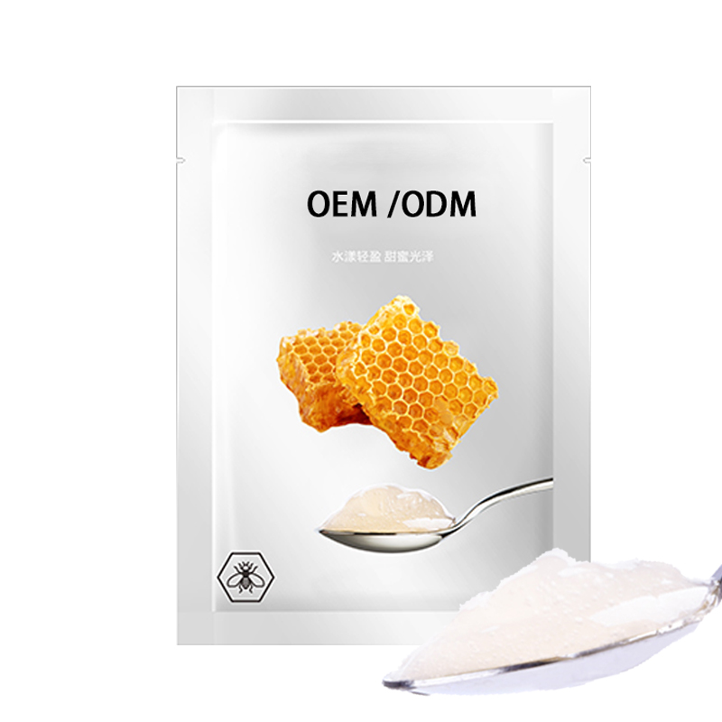 不浪漫先生_广州源头OEM加工贴牌 补水保湿面膜OEM