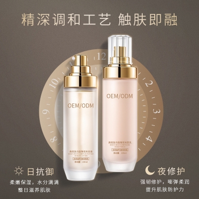 不浪漫先生_燕窝水乳套盒OEM