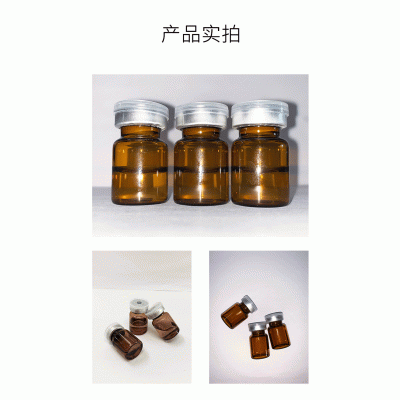 不浪漫先生_V提拉 ST嫒美提 OEM定制加工贴牌 面部精雕
