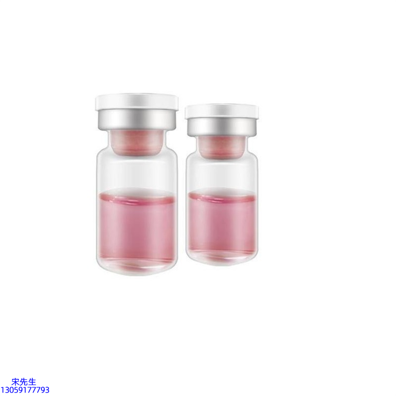 不浪漫先生_水光动能素OEM代加工贴牌