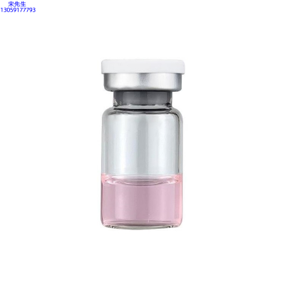 不浪漫先生_水光动能素精华原液OEM代加工贴牌