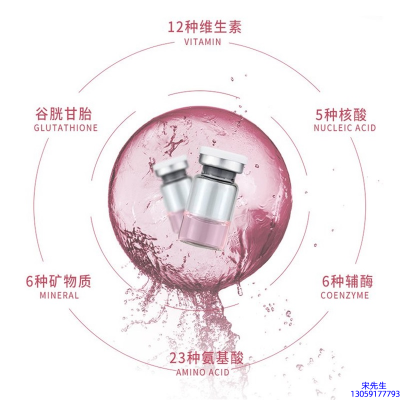 不浪漫先生_水光动能素精华原液现在最好有哪些?